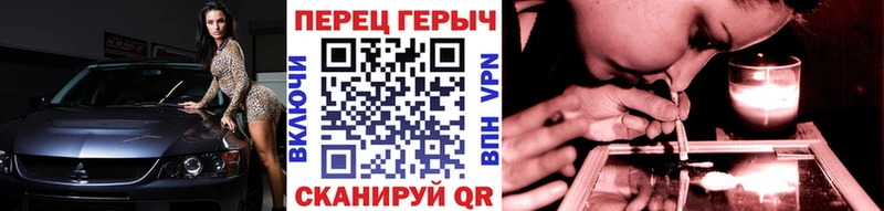 Купить  Сегежа  Героин белый 
