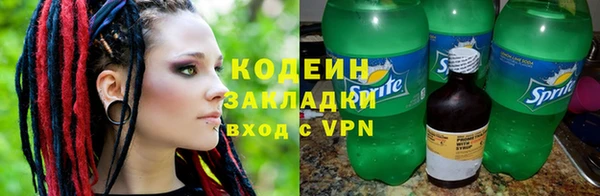мефедрон мука Вязьма