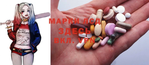 кокаин VHQ Вязники