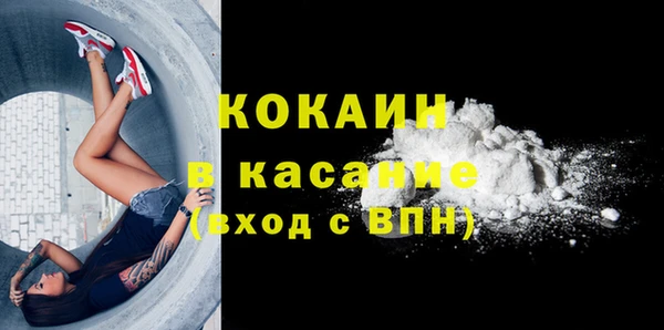 меф VHQ Вяземский