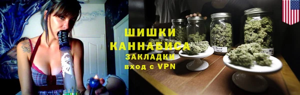 спиды Горняк