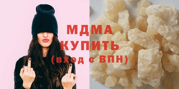 меф VHQ Вяземский