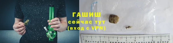 кокаин VHQ Вязники