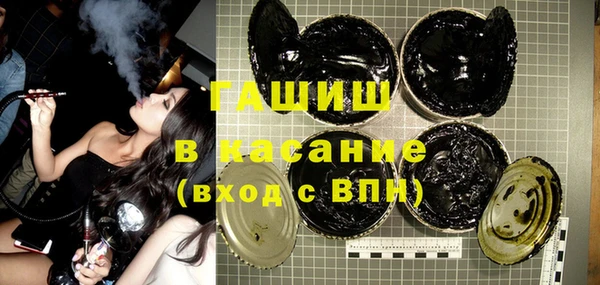 мефедрон мука Вязьма