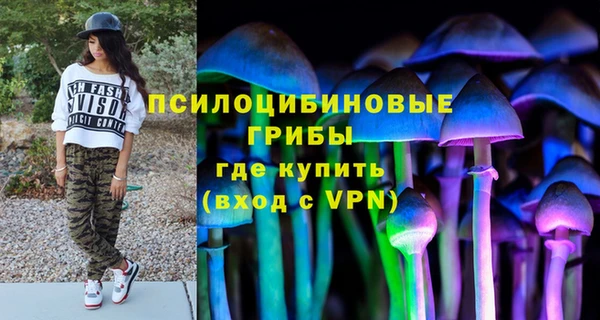 круглые Горнозаводск