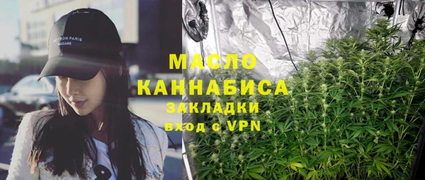 кокаин VHQ Вязники