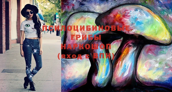 кокаин VHQ Вязники