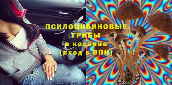 мефедрон мука Вязьма
