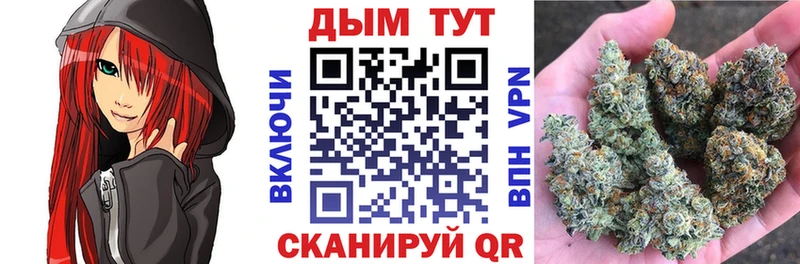 Купить где  Сегежа  Конопля LSD WEED 